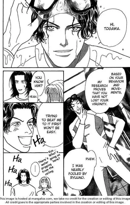 Virgin Wars Chapter 6 38